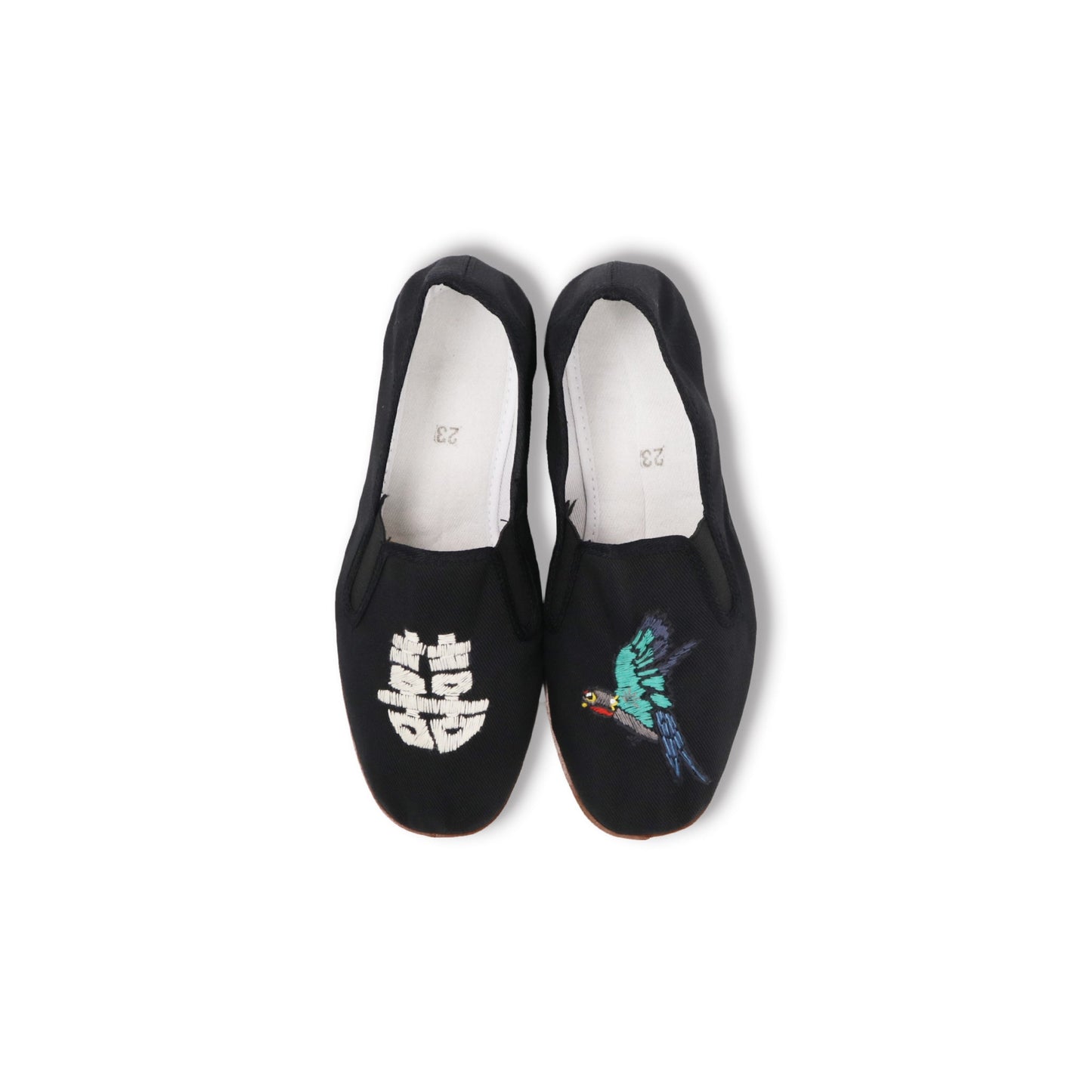 Kung-Fu Shoes | Pheasant