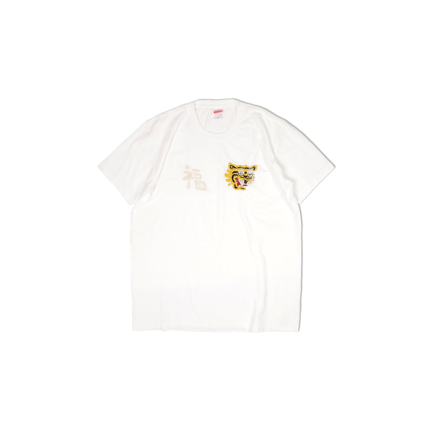 Kung-Fu Pocket Tee | Tiger
