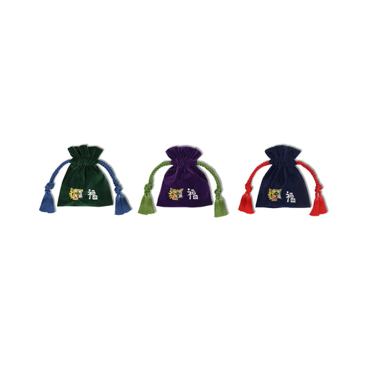 Souvenir Bag | Tiger