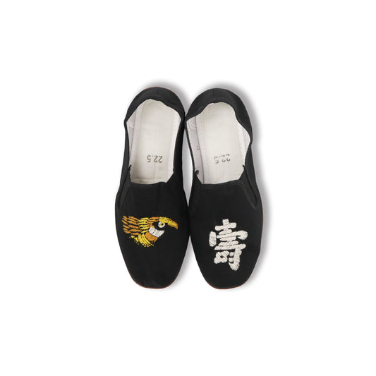 Kung-Fu Shoes | Hawk Kotobuki