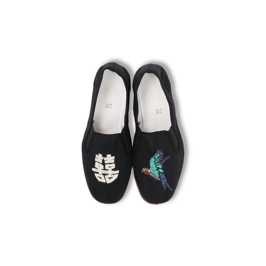 Kung-Fu Shoes | Pheasant