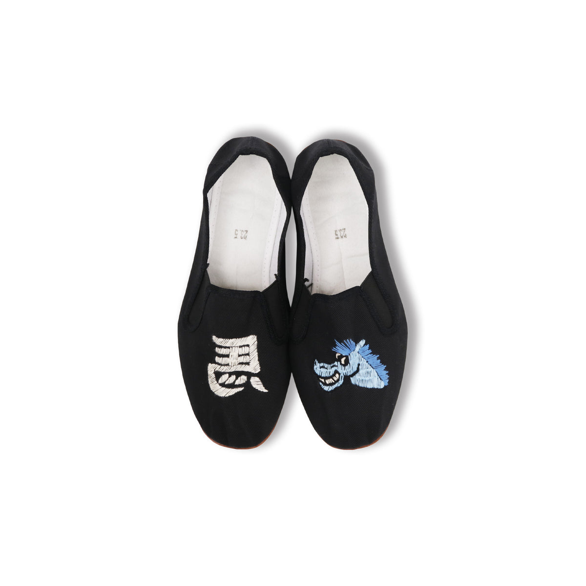 Kung-Fu Shoes | Horse