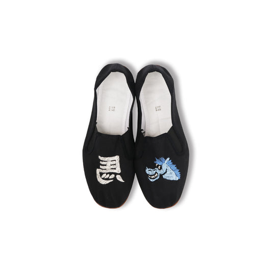 Kung-Fu Shoes | Horse
