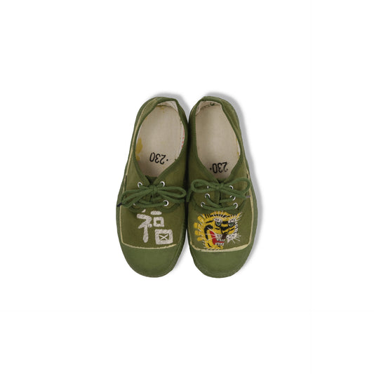 Kung-Fu Sneaker | Tiger & Fuku