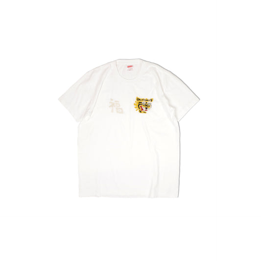 Kung-Fu Pocket Tee | Tiger