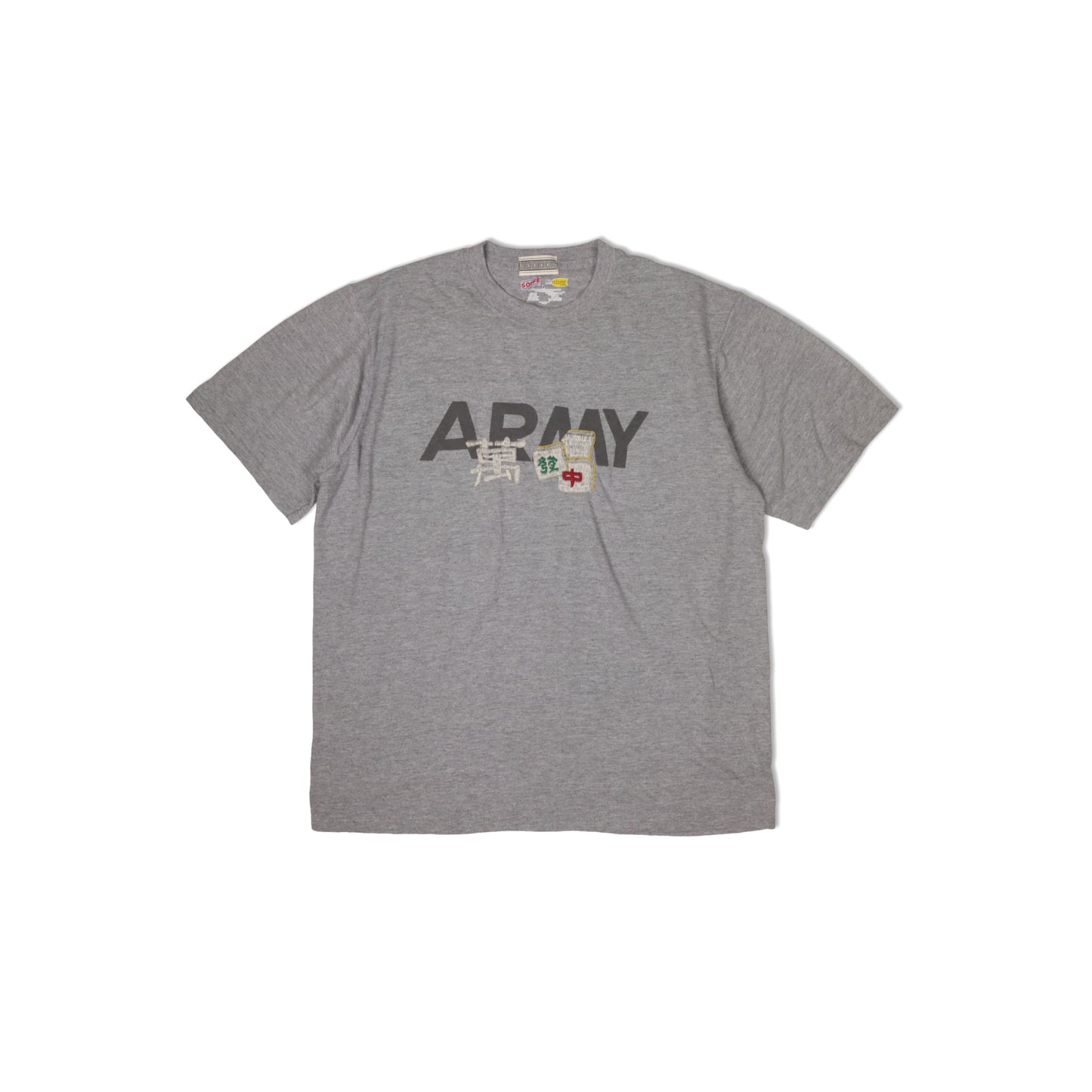 Kung-Fu ARMY Tee | Mahjong