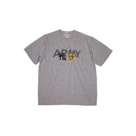 Kung-Fu ARMY Tee | Tiger